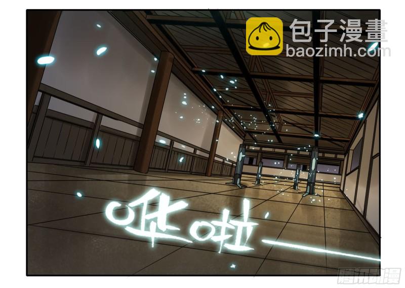 第二卷 103  计划34