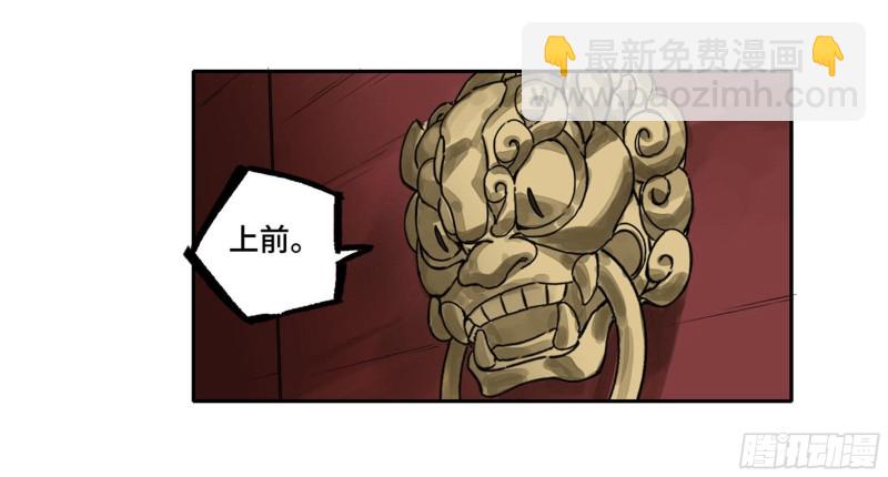 第二卷 103  计划41