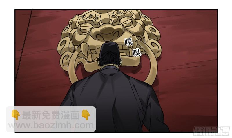 第二卷 103  计划42
