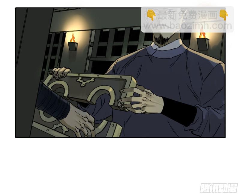 第二卷 103  计划56