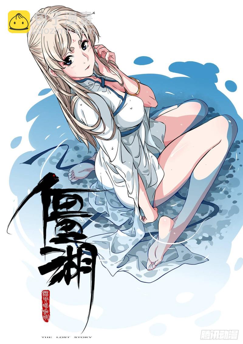 第二卷 103  计划57