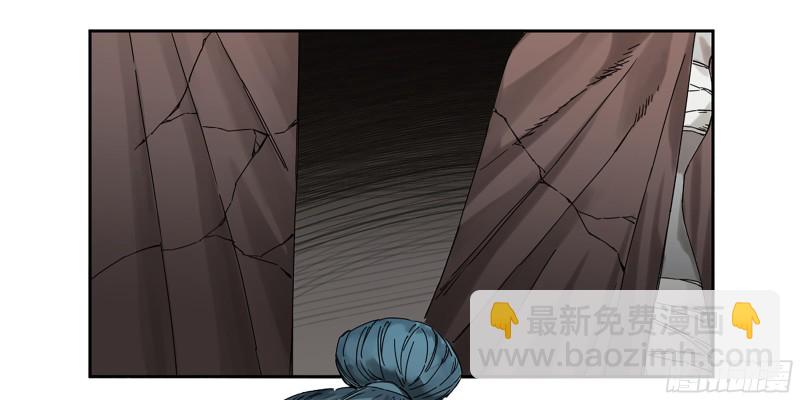 第二卷 106 沈冲、三首童子10