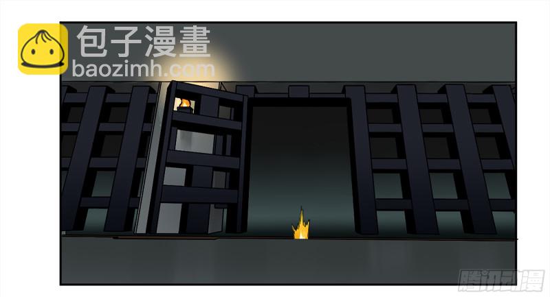 第二卷 106 沈冲、三首童子38