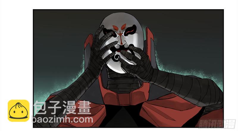 第二卷 107 道不同14