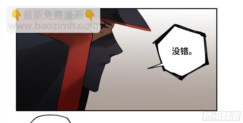 第二卷 107 道不同35