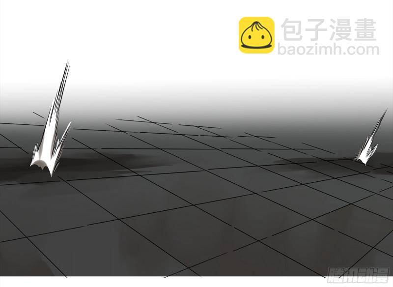 第二卷 107 道不同43