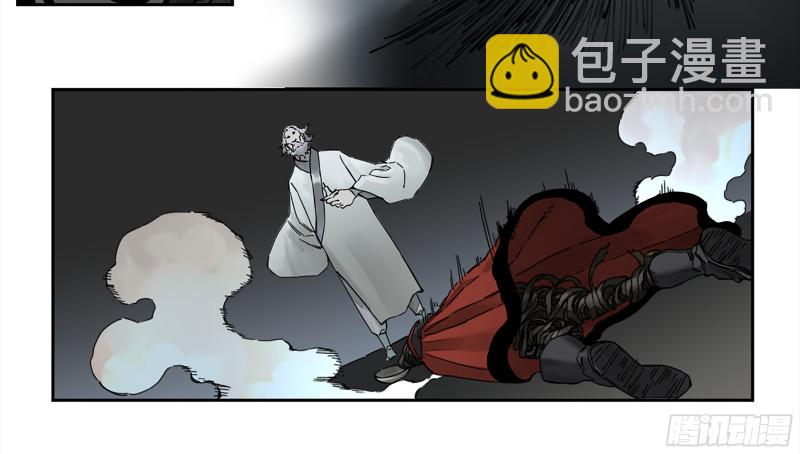 第二卷 108 守门人12