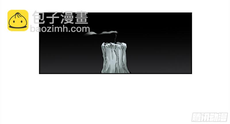 第二卷 108 守门人13