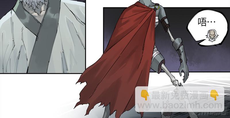 第二卷 108 守门人15
