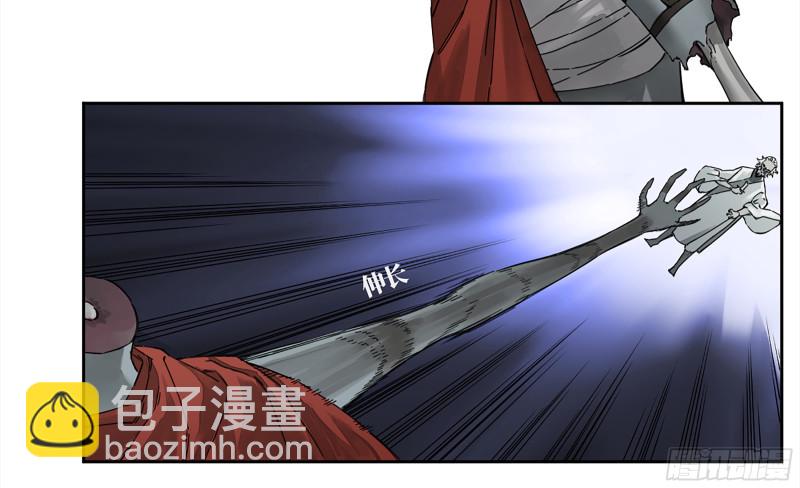 第二卷 108 守门人19