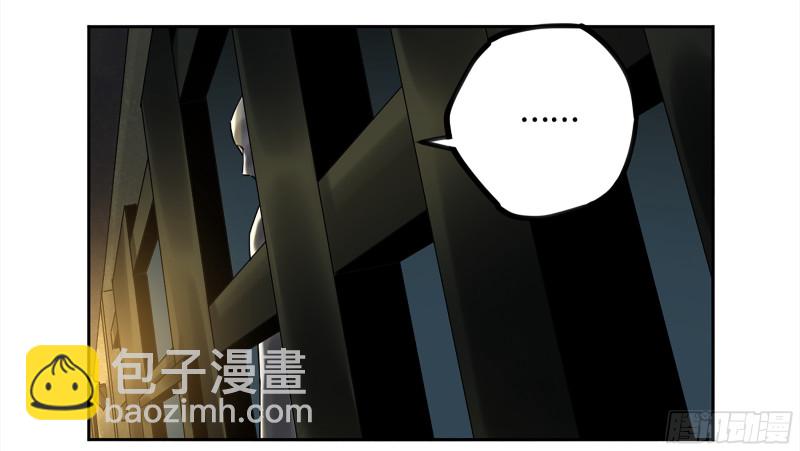 第二卷 108 守门人34