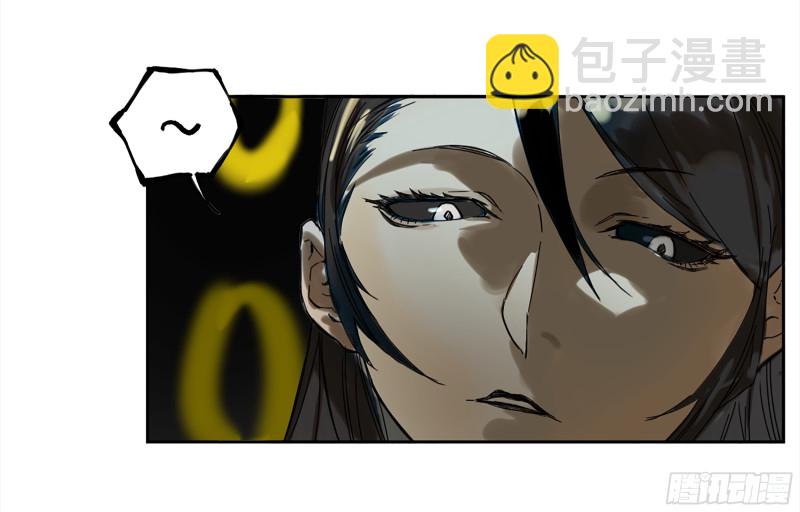 第二卷 108 守门人41