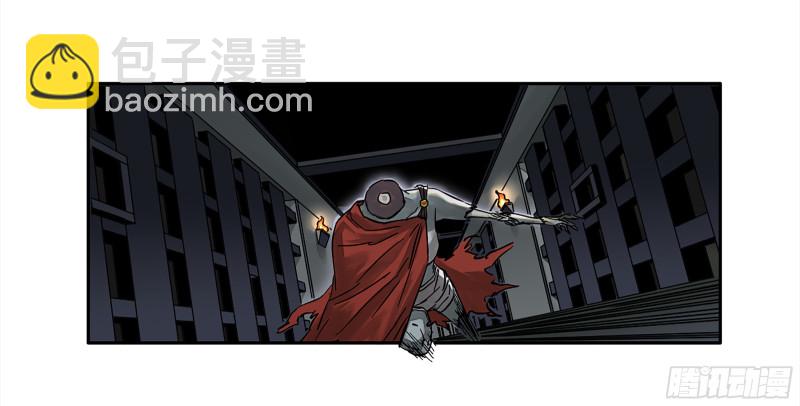 第二卷 108 守门人44