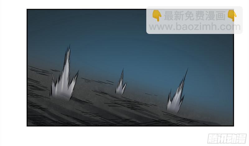 第二卷 108 守门人52