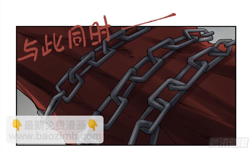 第二卷 108 守门人53