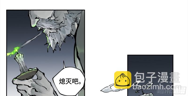 第二卷 108 守门人7