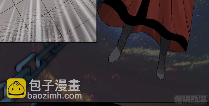 第二卷 109 旧相识12