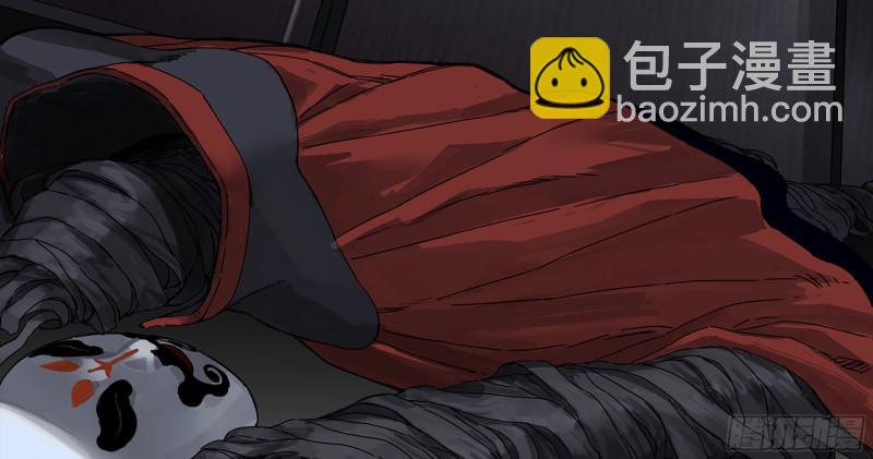 第二卷 109 旧相识15