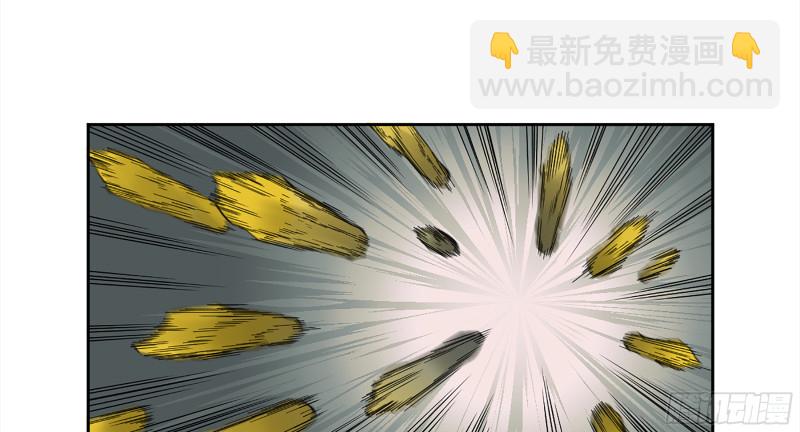第二卷 109 旧相识30