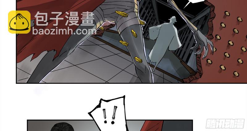 第二卷 109 旧相识32