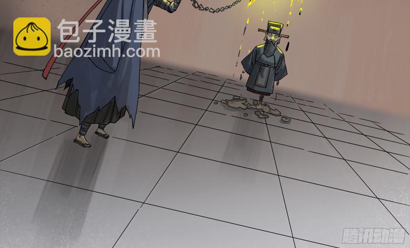 第二卷 109 旧相识37