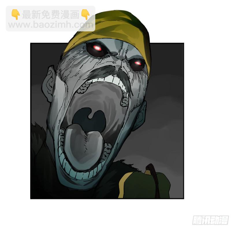 第二卷 110 万法之死11