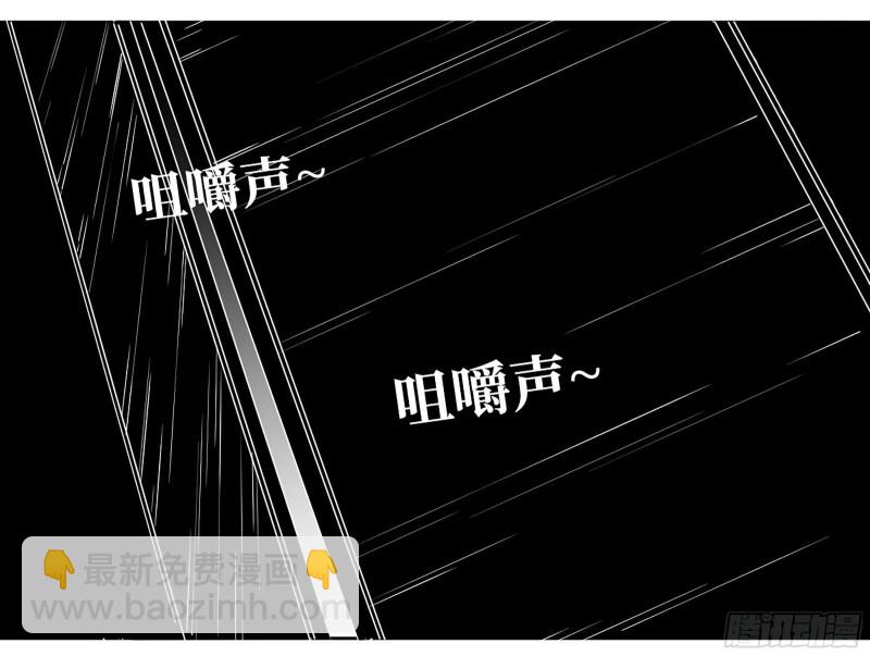 第二卷 110 万法之死12