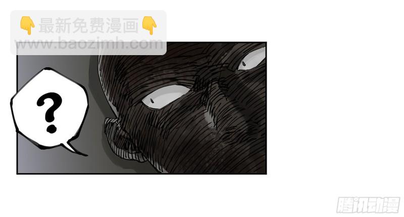 第二卷 110 万法之死18
