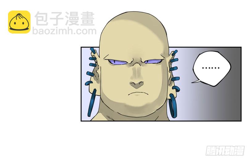 第二卷 110 万法之死19