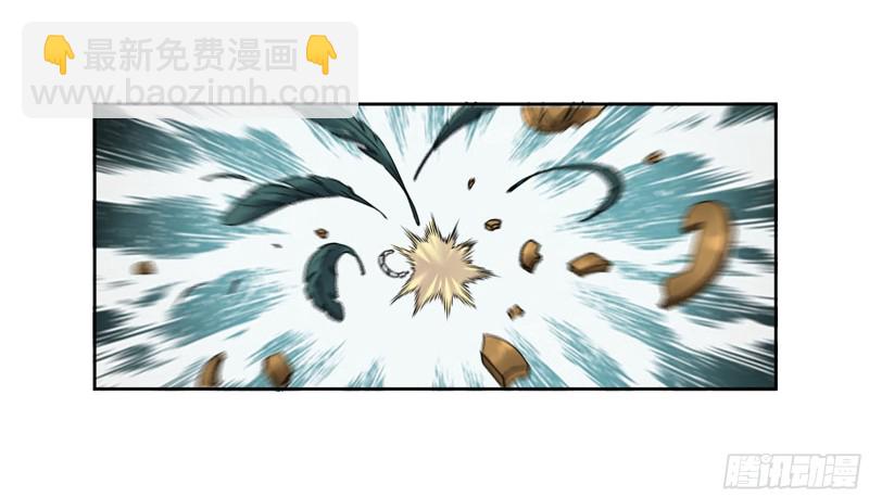 第二卷 110 万法之死25