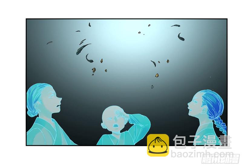 第二卷 110 万法之死26