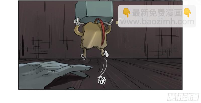第二卷 110 万法之死4