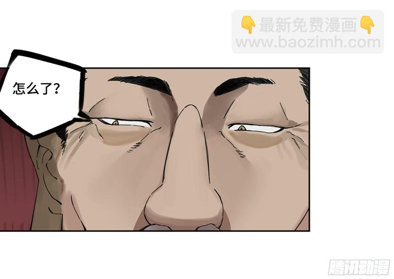 第二卷 110 万法之死40