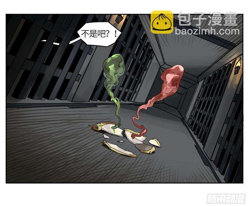 第二卷 110 万法之死45