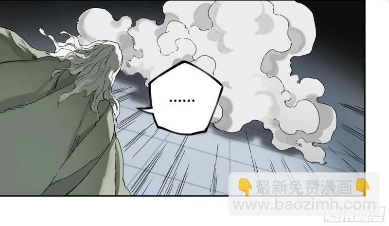 第二卷 111 倾尽所有27