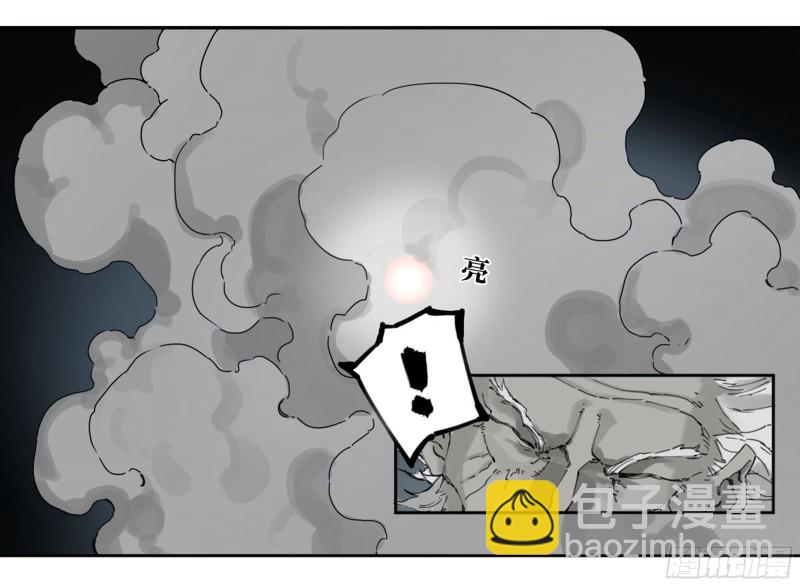 第二卷 111 倾尽所有28