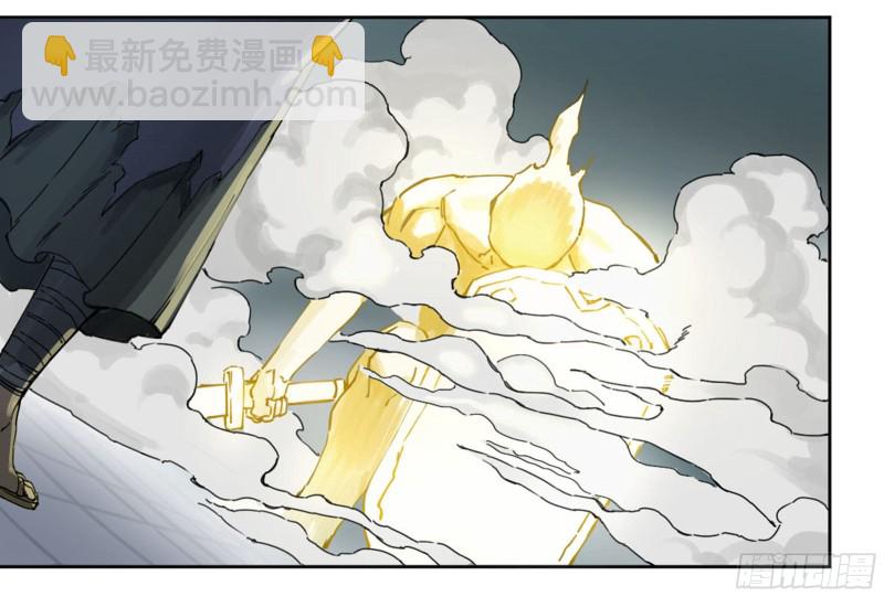 第二卷 112 倾尽所有  二14