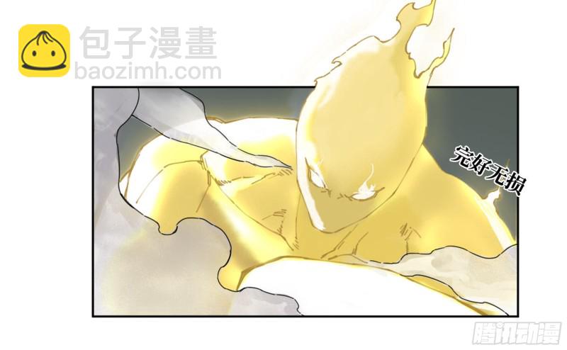 第二卷 112 倾尽所有  二15