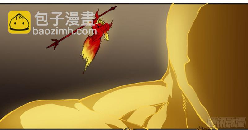 第二卷 112 倾尽所有  二37
