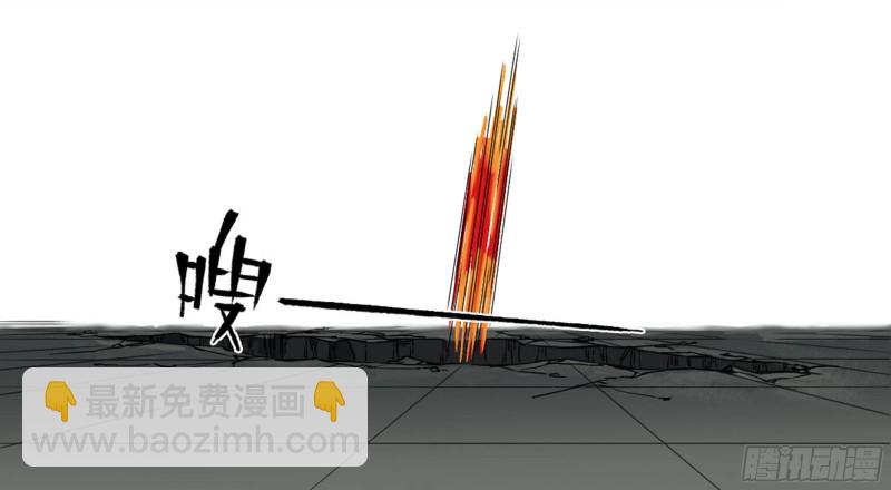 第二卷 116 倾尽所有 六11
