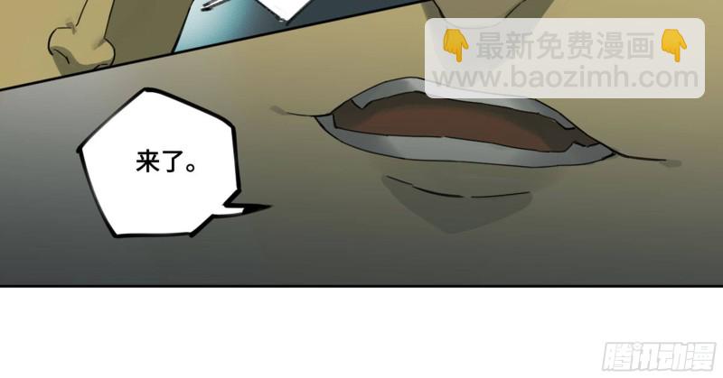 第二卷 116 倾尽所有 六16