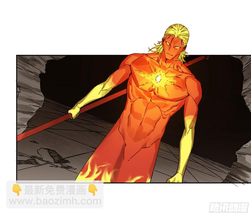 第二卷 116 倾尽所有 六18