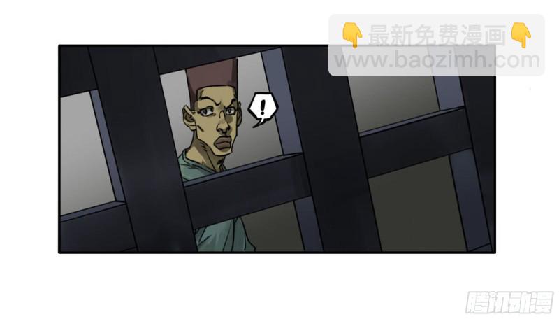 第二卷 116 倾尽所有 六7