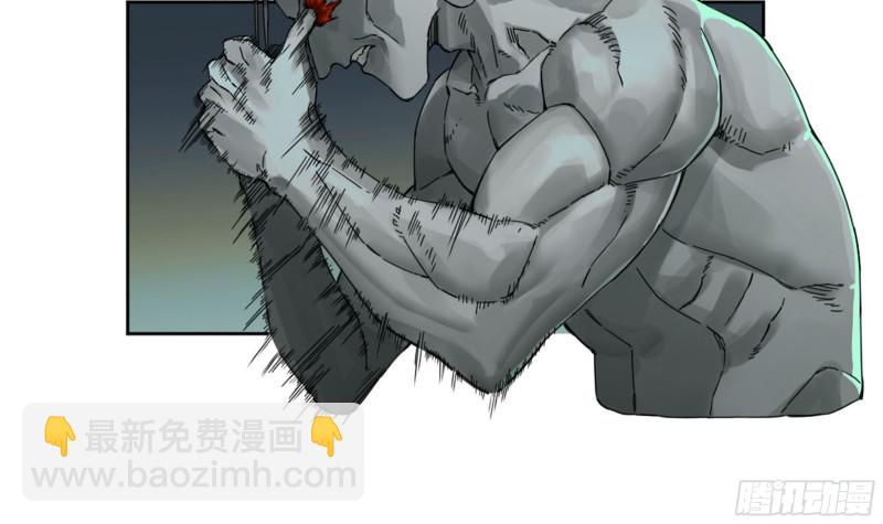 第二卷加更 117山那边的僧人11