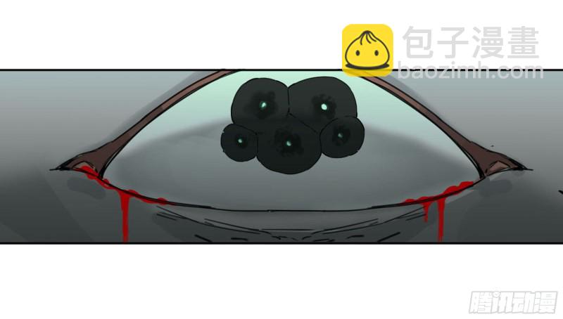 第二卷加更 117山那边的僧人15