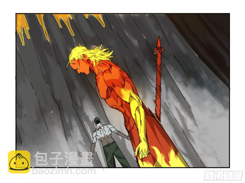 第二卷加更 117山那边的僧人19