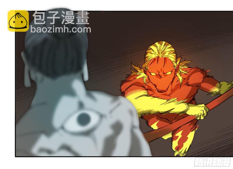 第二卷加更 117山那边的僧人27