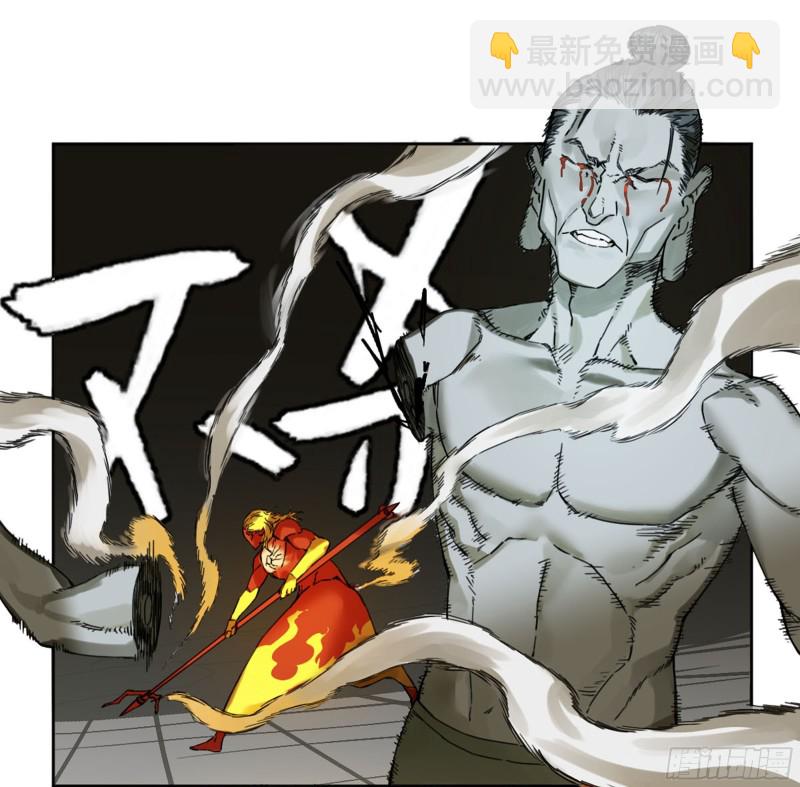 第二卷加更 117山那边的僧人33