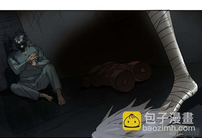 第二卷加更 117山那边的僧人45