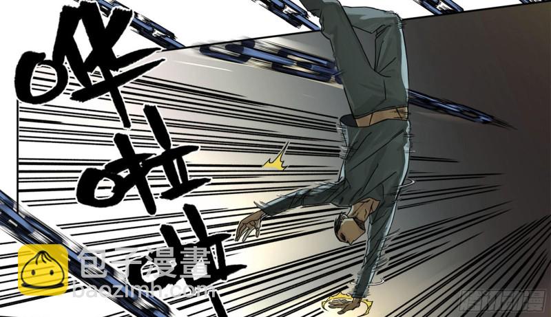 第二卷 121 机制13